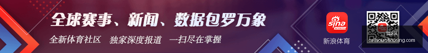 独家报道,迪玛利亚确,认续约,凯发K8官网,凯发K8登录,凯发K8app,凯发K8娱乐